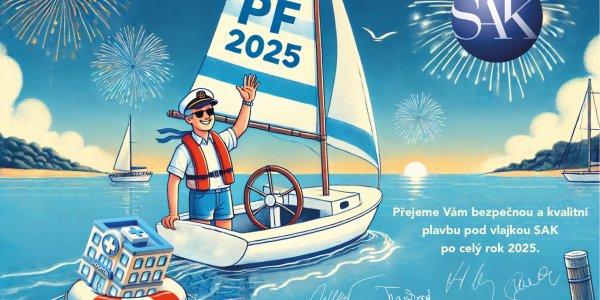 PF 2025